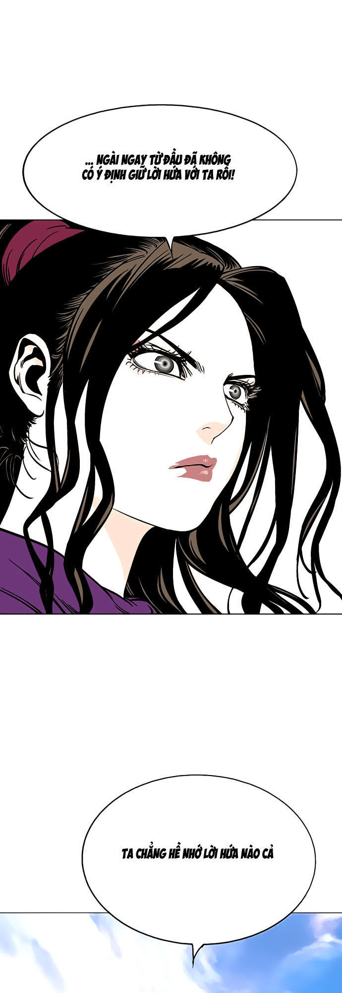 Cao Thủ 2: Chapter 14