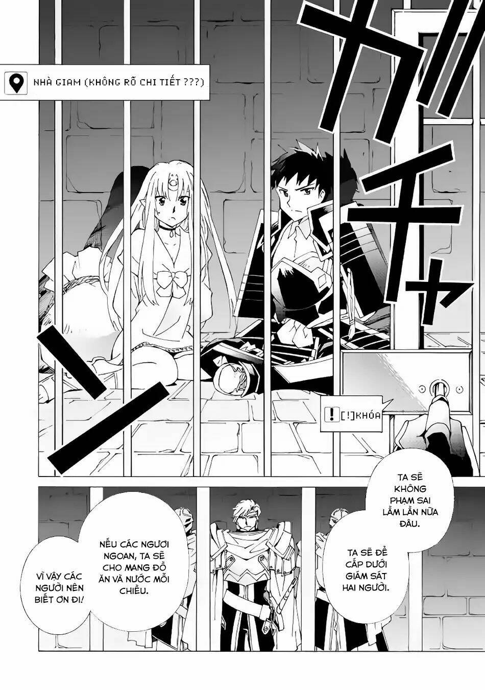 Argate Online: Chapter 15