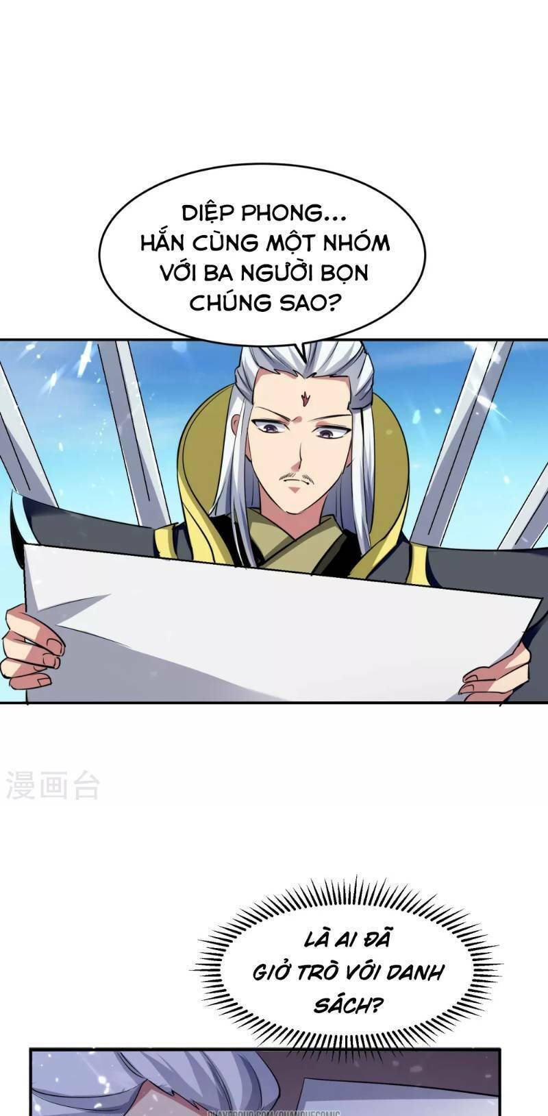 Vạn Giới Tiên Vương: Chapter 8