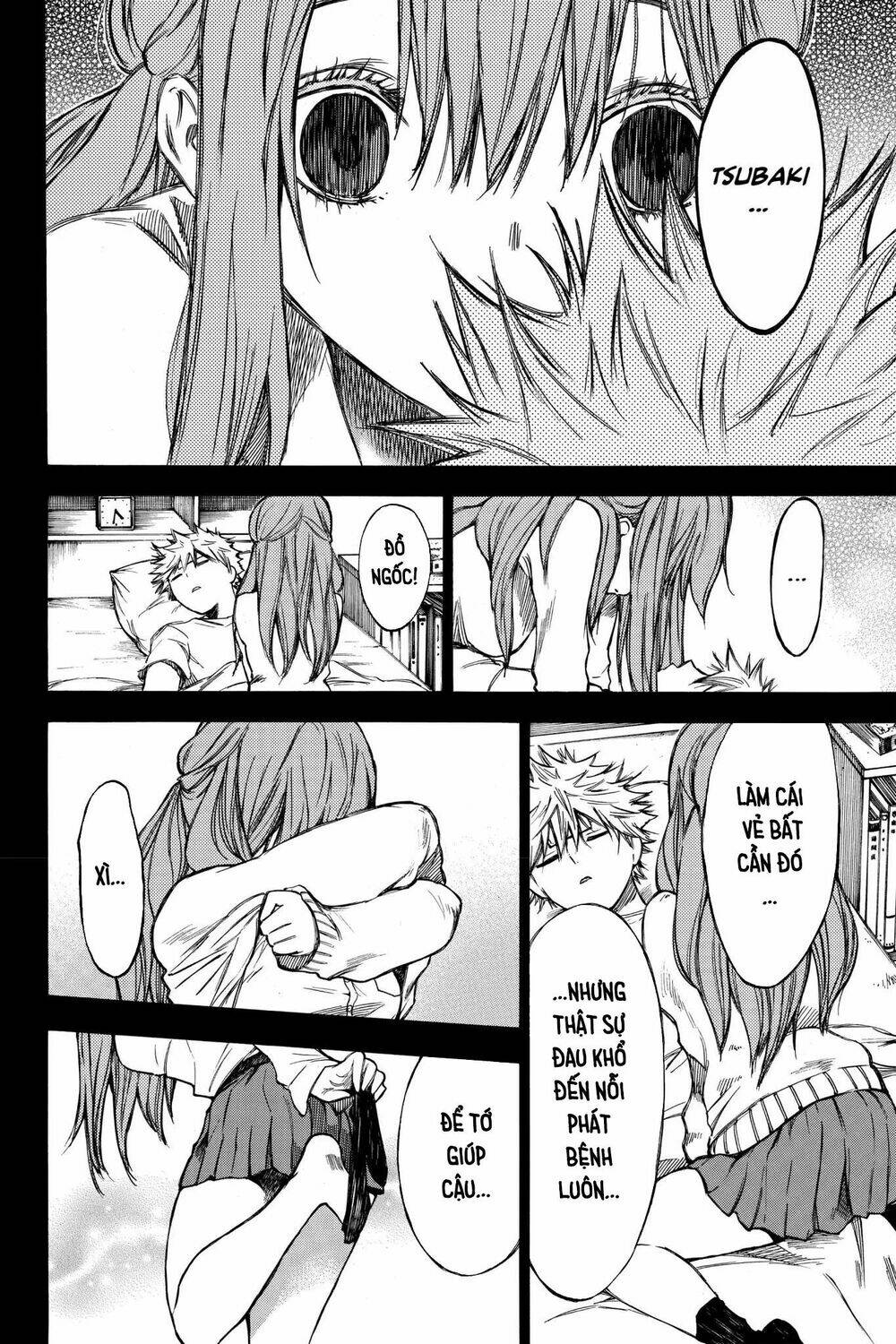 Hone Ga Kusaru Made: Chapter 27.5