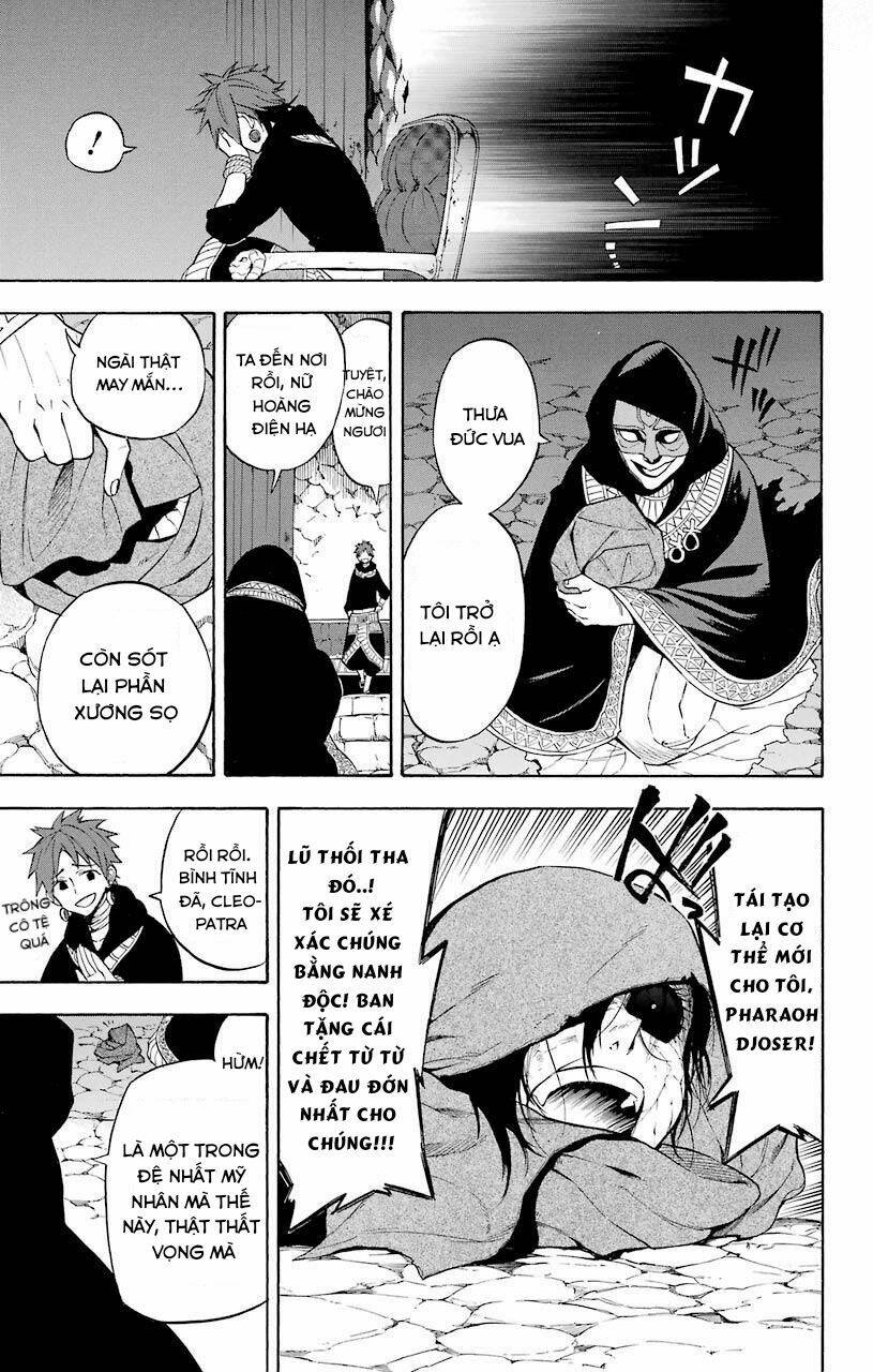 Great Priest Imhotep: Chapter 20
