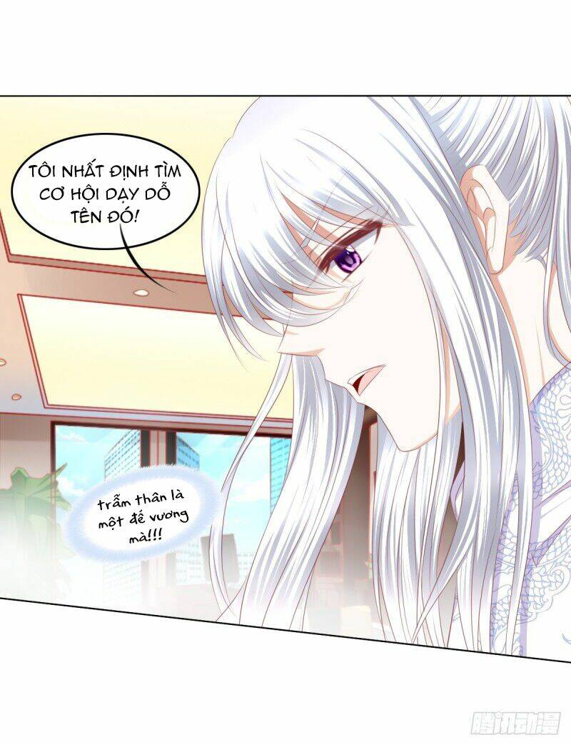 Hoàng Đế “Phế Vật” Tiến Hóa Sử: Chapter 59