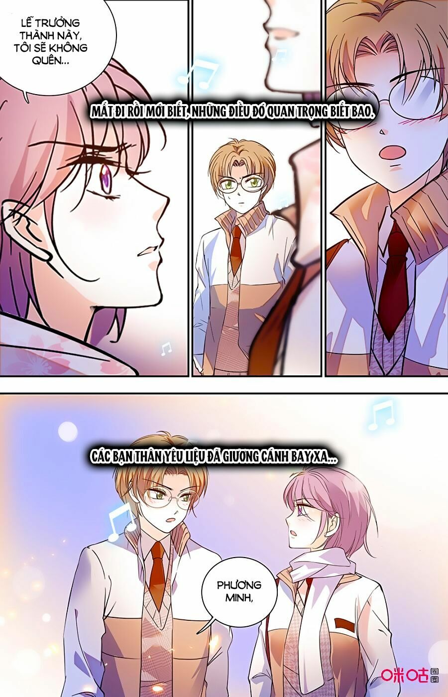 Thanh Ninh Chi Hạ: Chapter 421