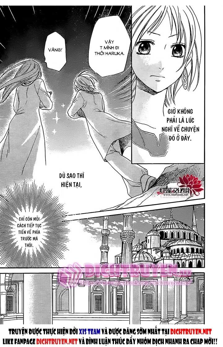 Sabaku no Harem: Chapter 26