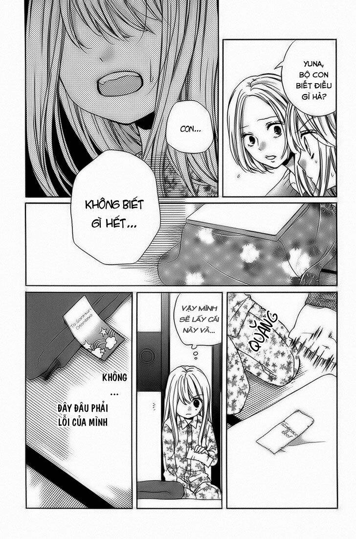 Screaming Lesson!!!: Chapter 40