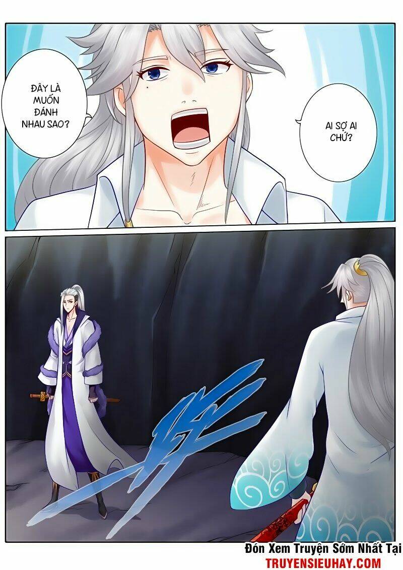 Chư Thiên Ký: Chapter 69
