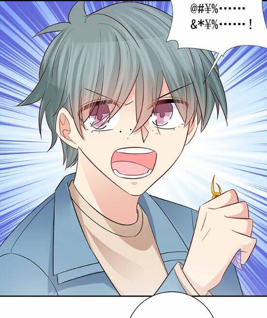 Trọng Sinh Để Ngủ Với Ảnh Đế: Chapter 181