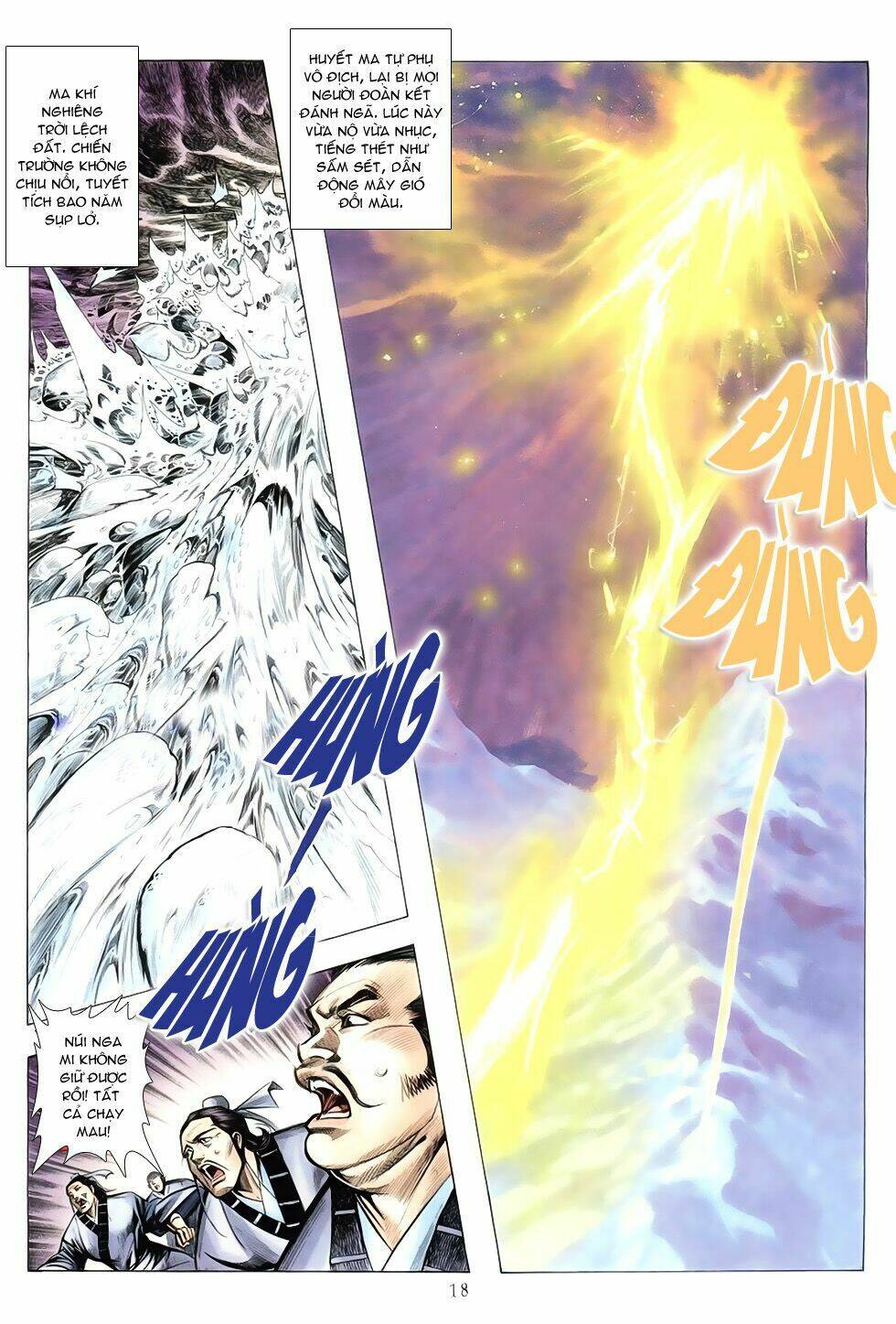 Thục Sơn Kiếm Hiệp Truyện: Chapter 23