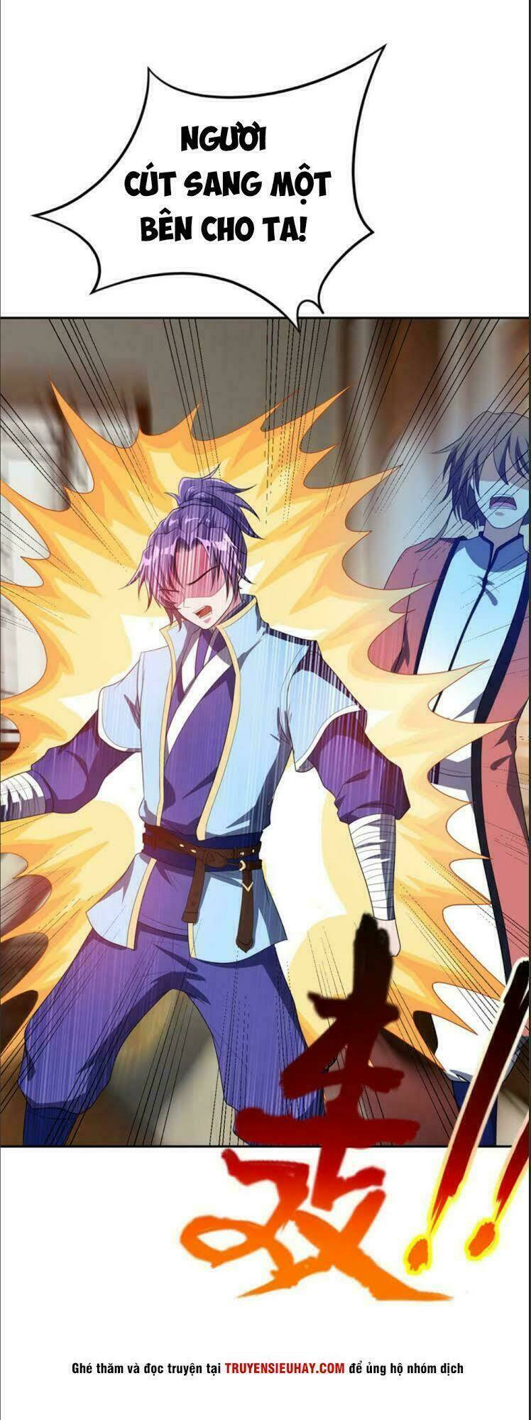 Yêu Giả Vi Vương: Chapter 15