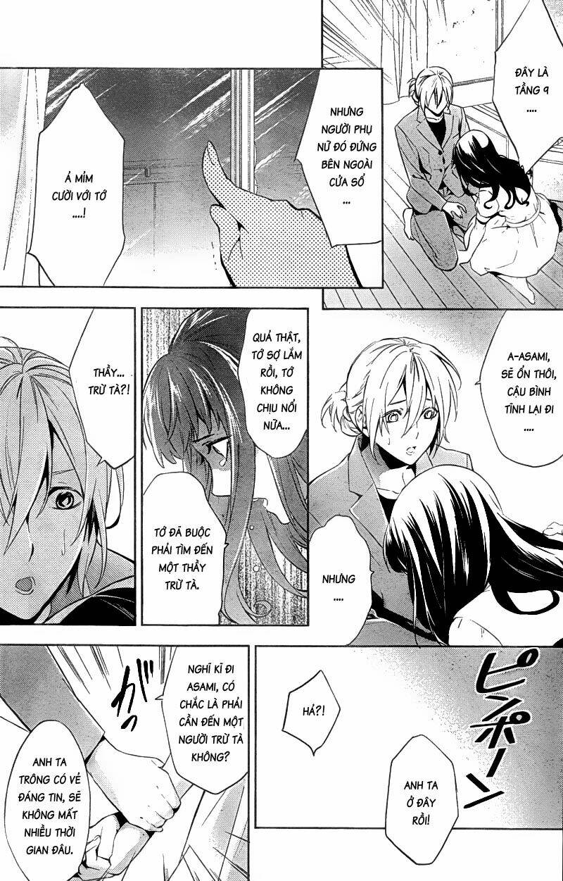 Shinrei Tantei Yakumo: Chapter 15