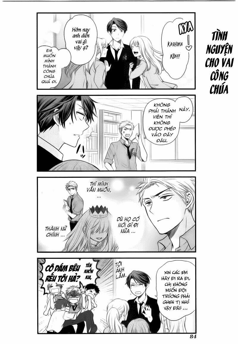 Gekkan Shojo Nozaki-Kun: Chapter 16