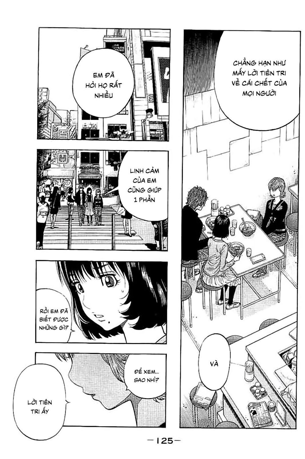 Ngưu Nhân: Chapter 44