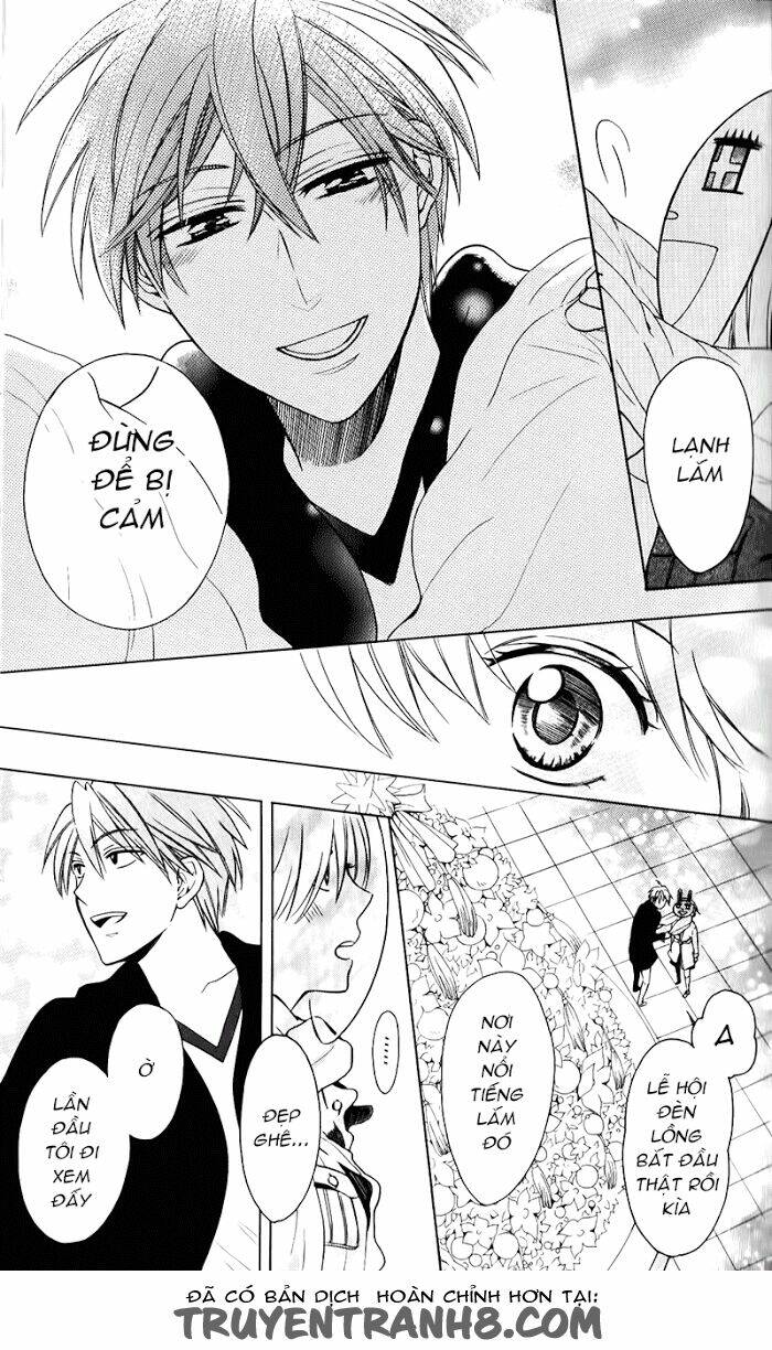 Thầy Giáo Của Tôi: Chapter 58