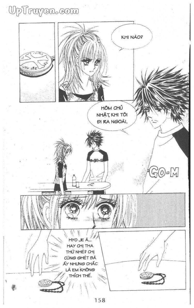 Dạ Khúc: Chapter 14