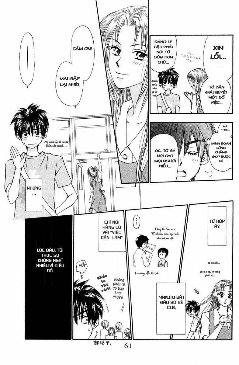 Romeo Và Juliet Hiện Đại: Chapter 11