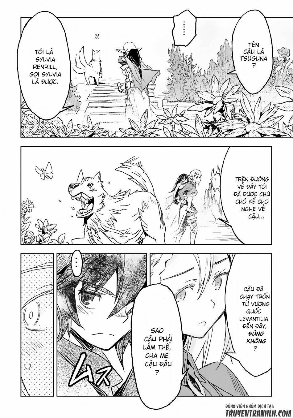 Kuro No Souzou Shoukanshi - Tenseisha No Hangyaku: Chapter 1