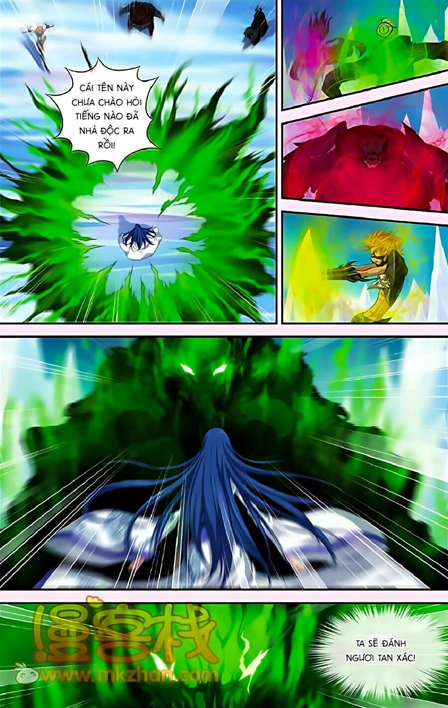 Thâu Tinh Cửu Nguyệt Thiên: Chapter 331