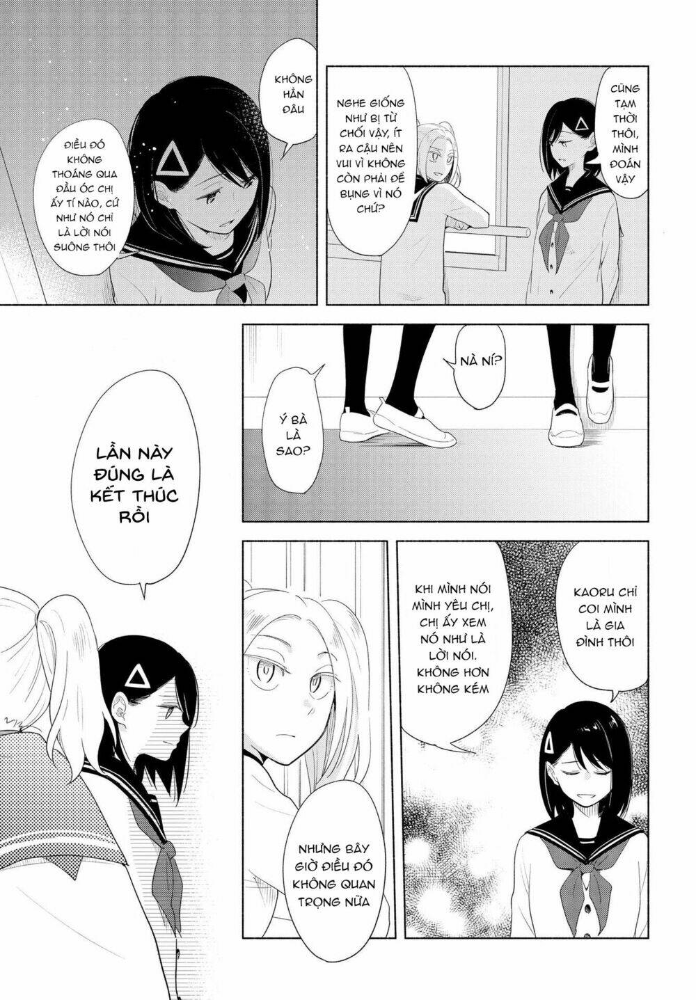 This Love That Won Reach: Chapter 18