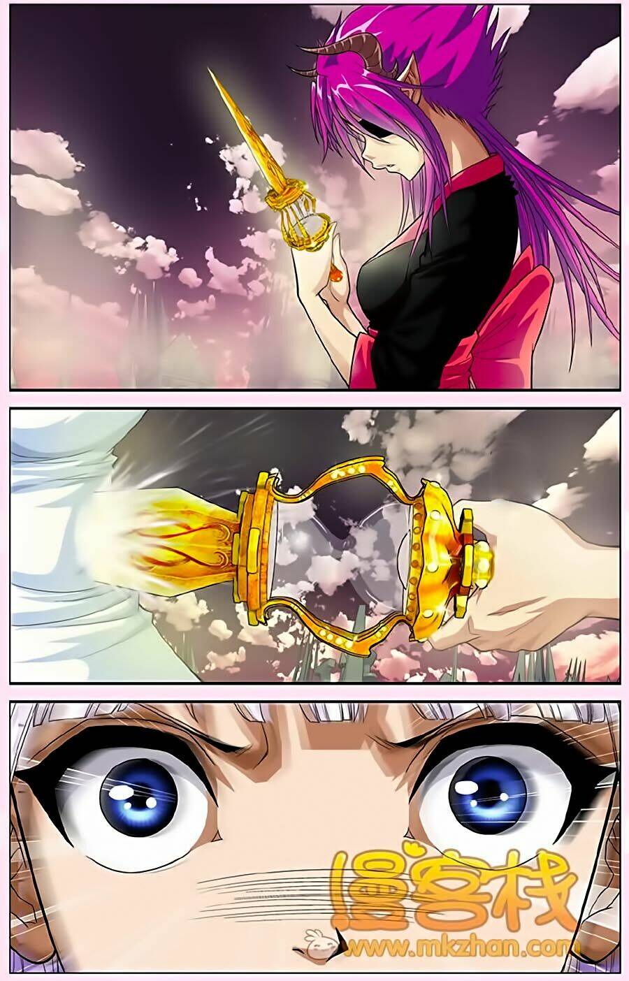 Thâu Tinh Cửu Nguyệt Thiên: Chapter 317