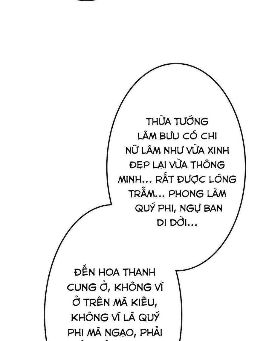 Quý Phi Này Có Chút Cơ: Chapter 5