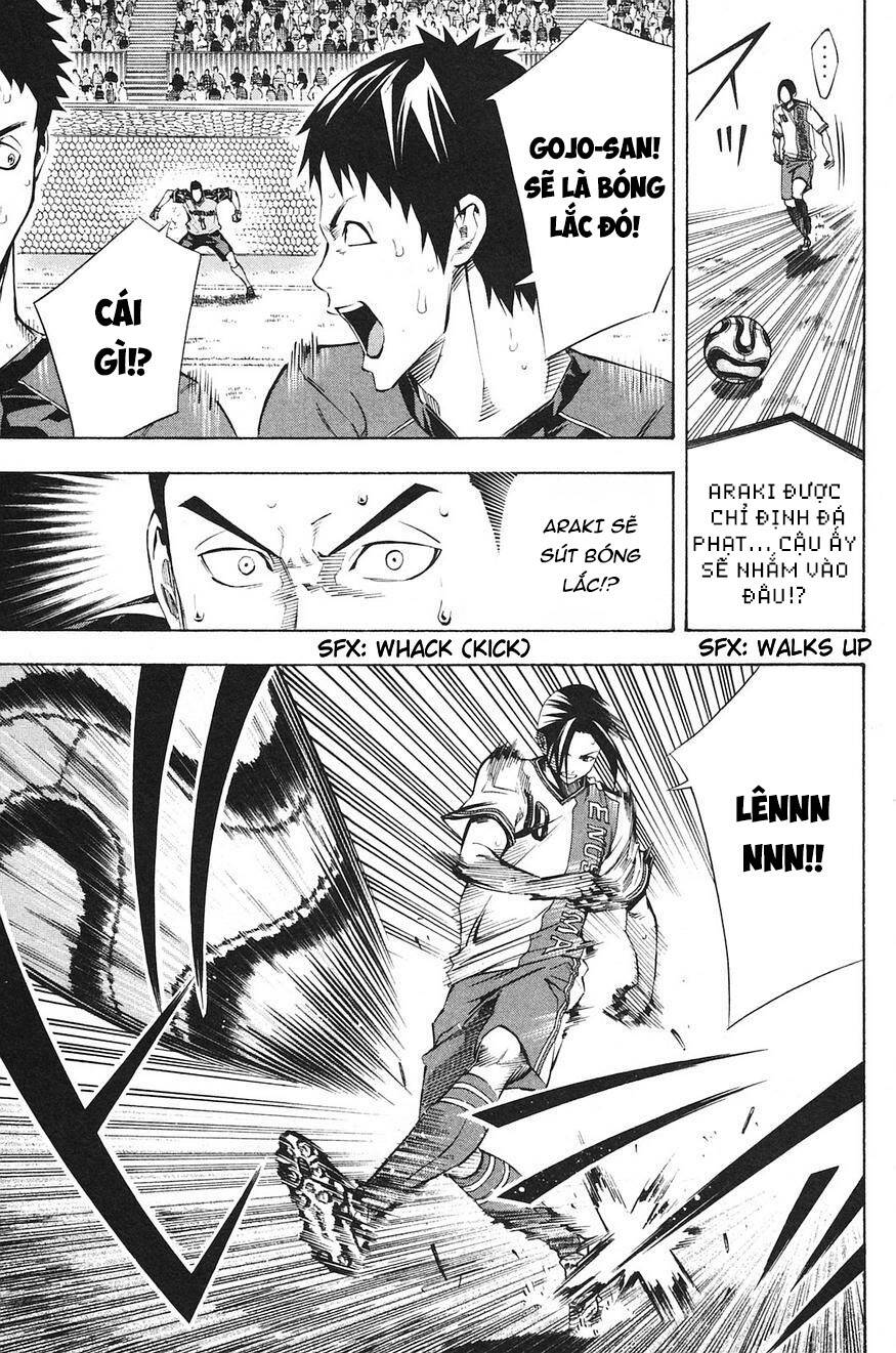 Area No Kishi: Chapter 177