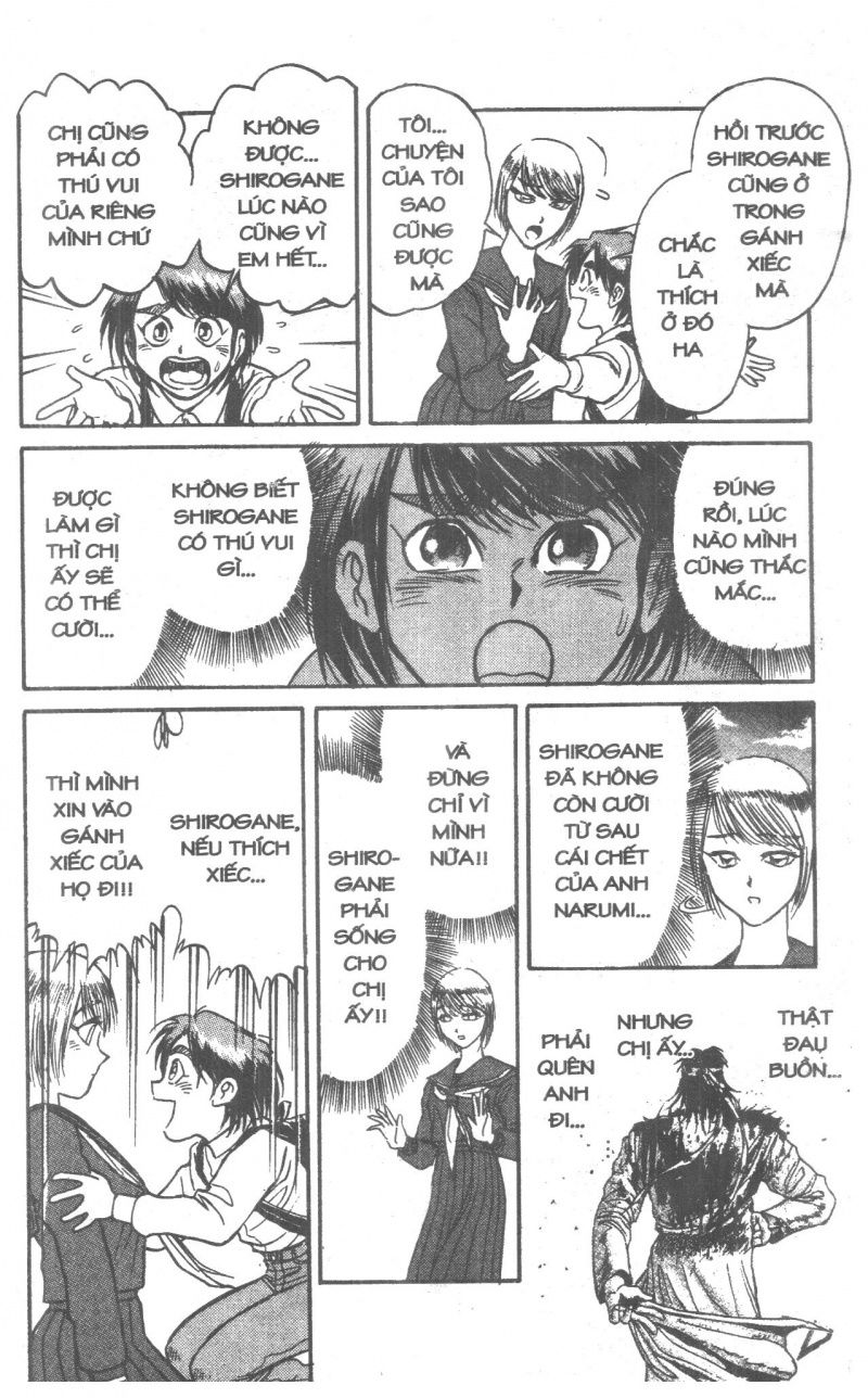 Fujita Kazuhiro: Chapter 5