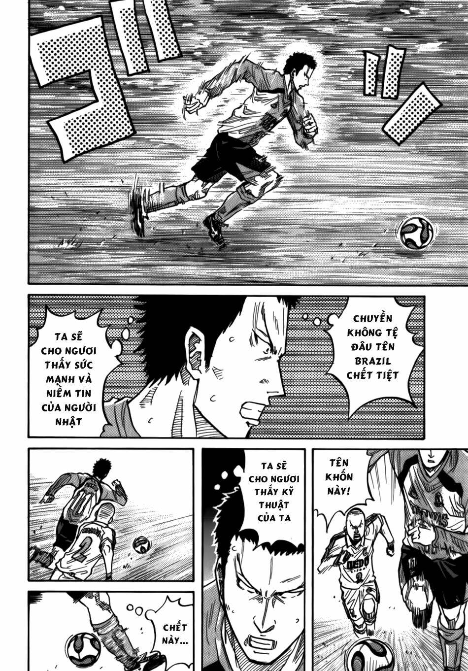Giant Killing: Chapter 39
