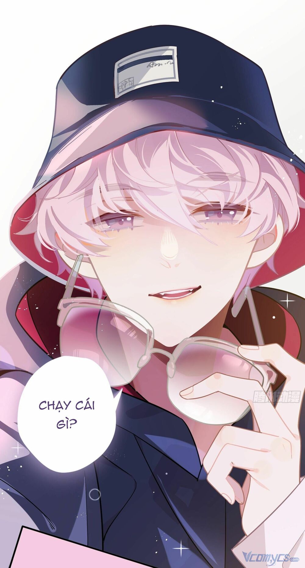 Nữ Phụ Như Tôi Cũng Có Ngày Ra Mắt: Chapter 42