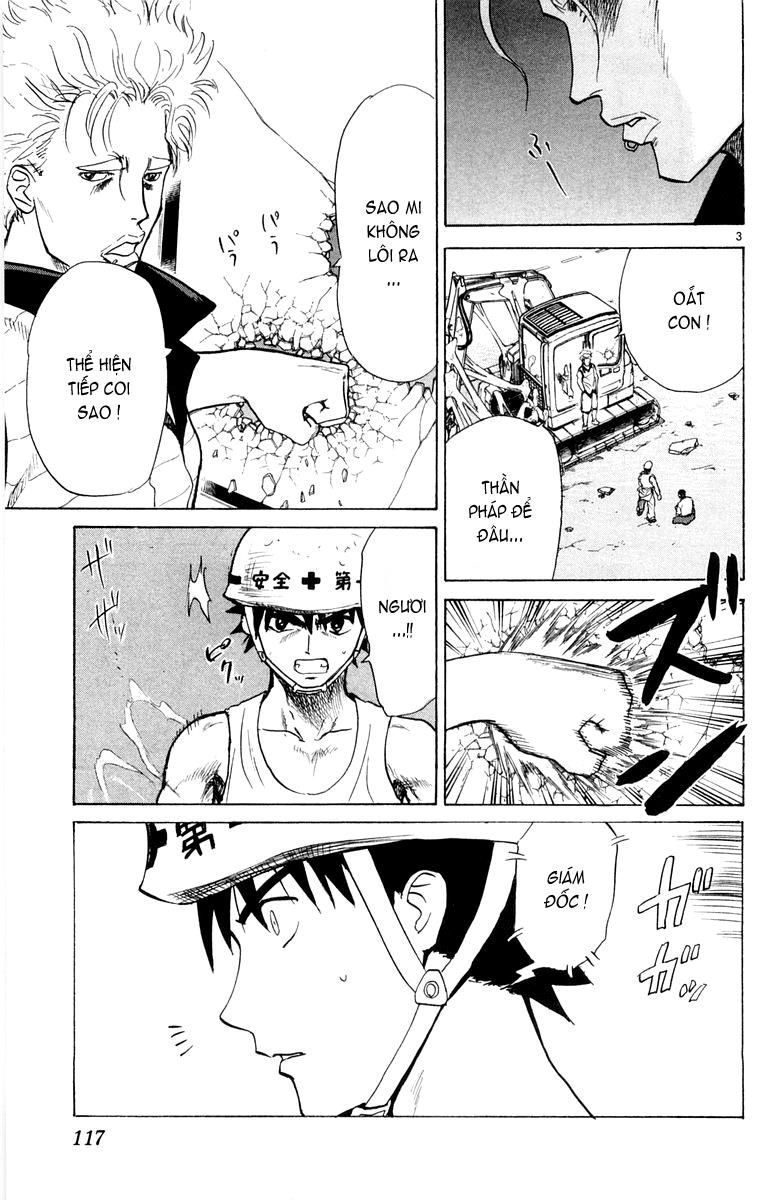 Kowashiya Gamon: Chapter 25