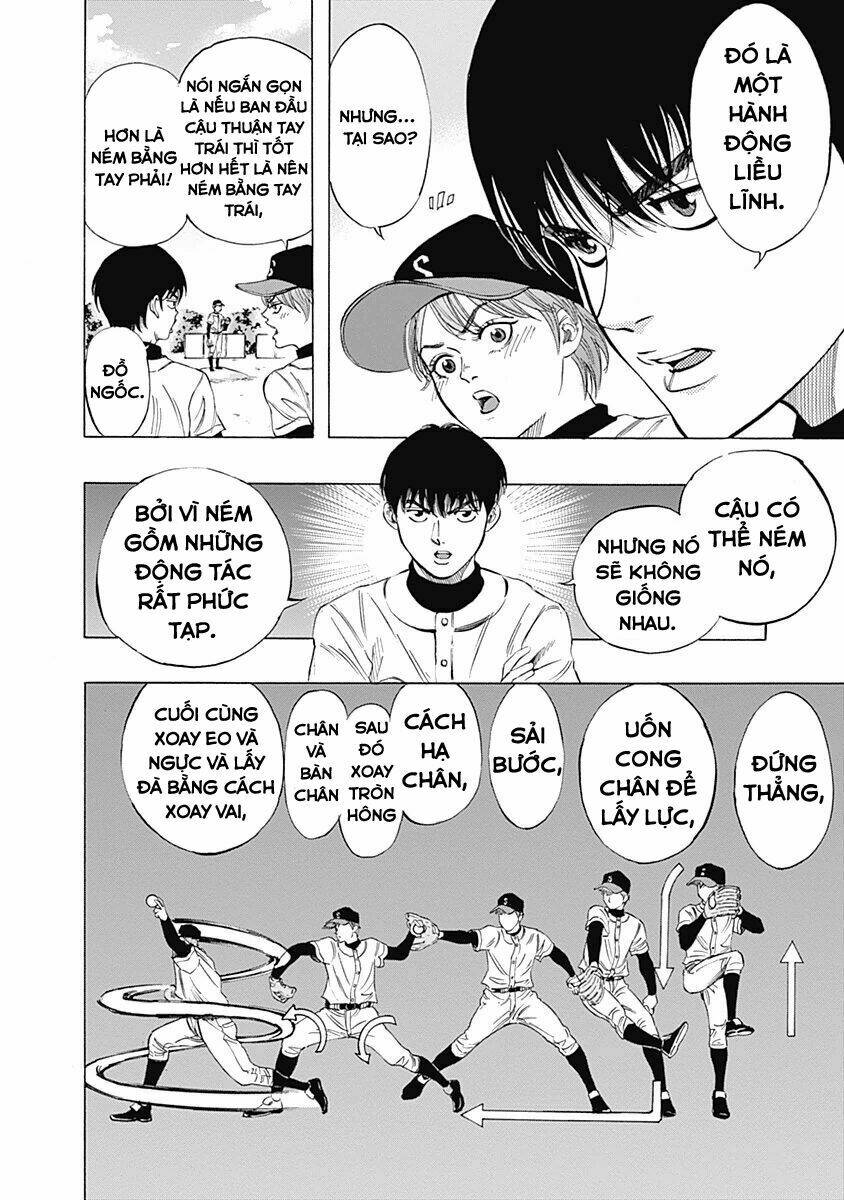 Bungo: Chapter 6
