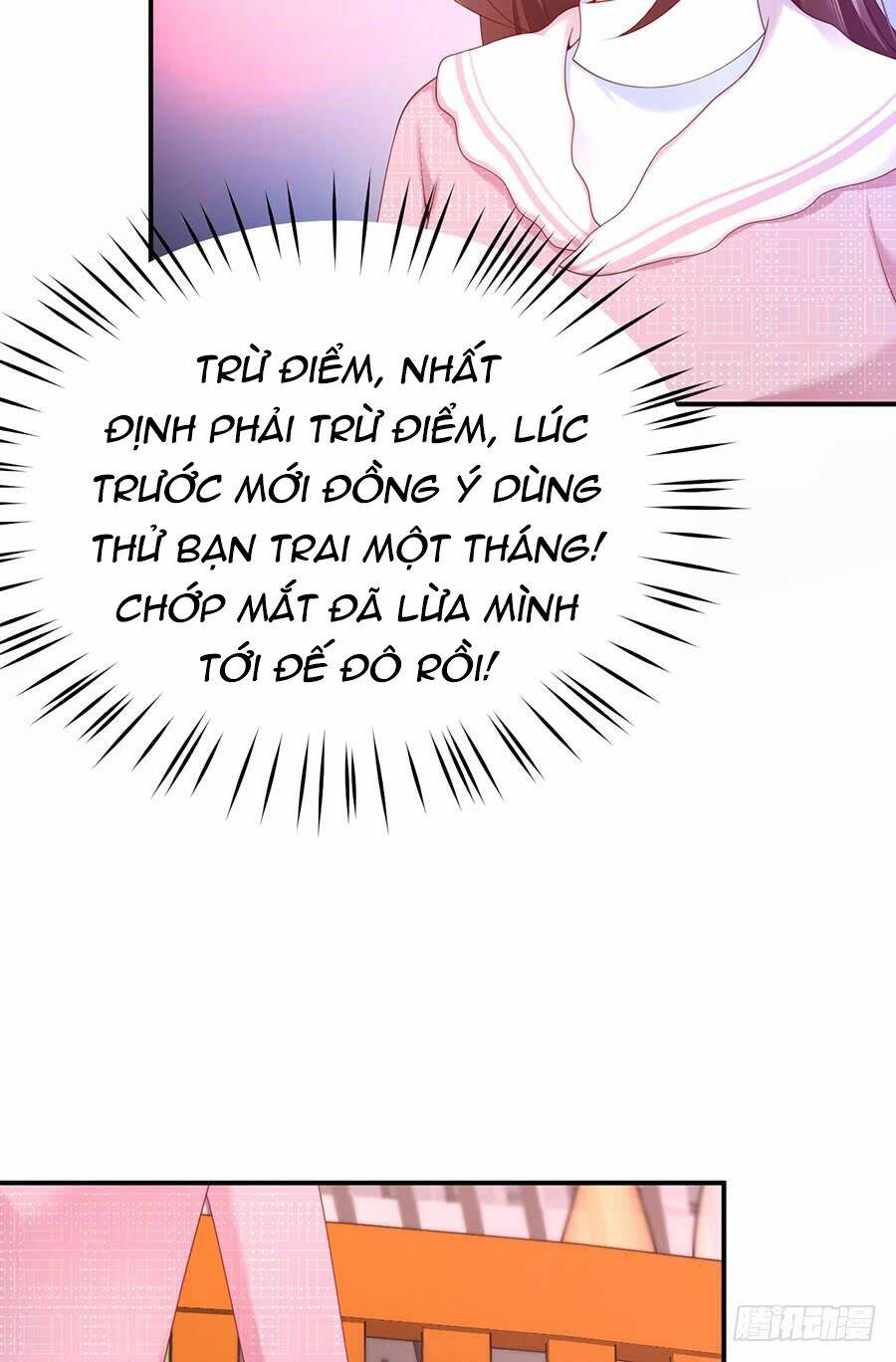 Nam Thần Truy Thê Chỉ Nam: Chapter 43.2