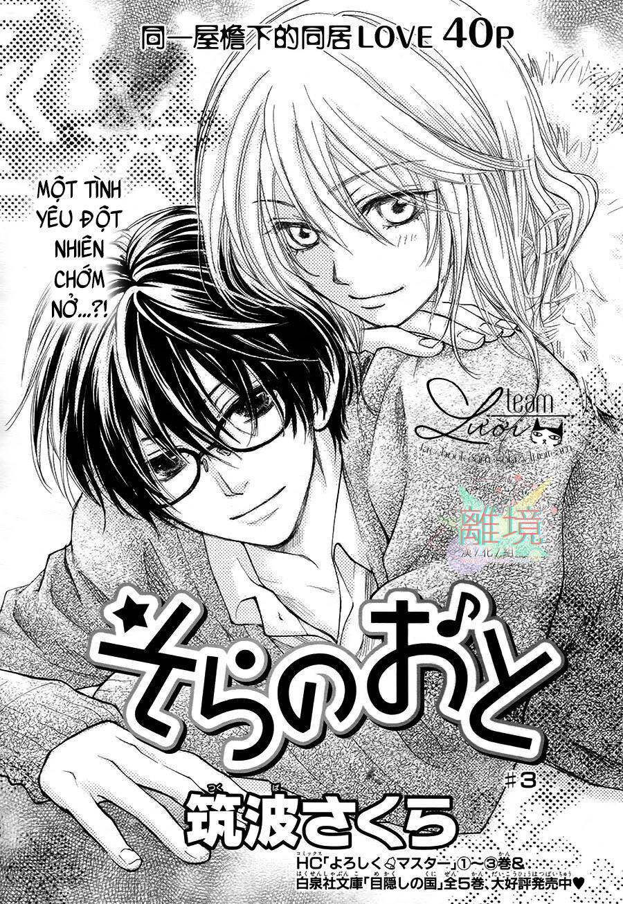 Sora No Oto: Chapter 3