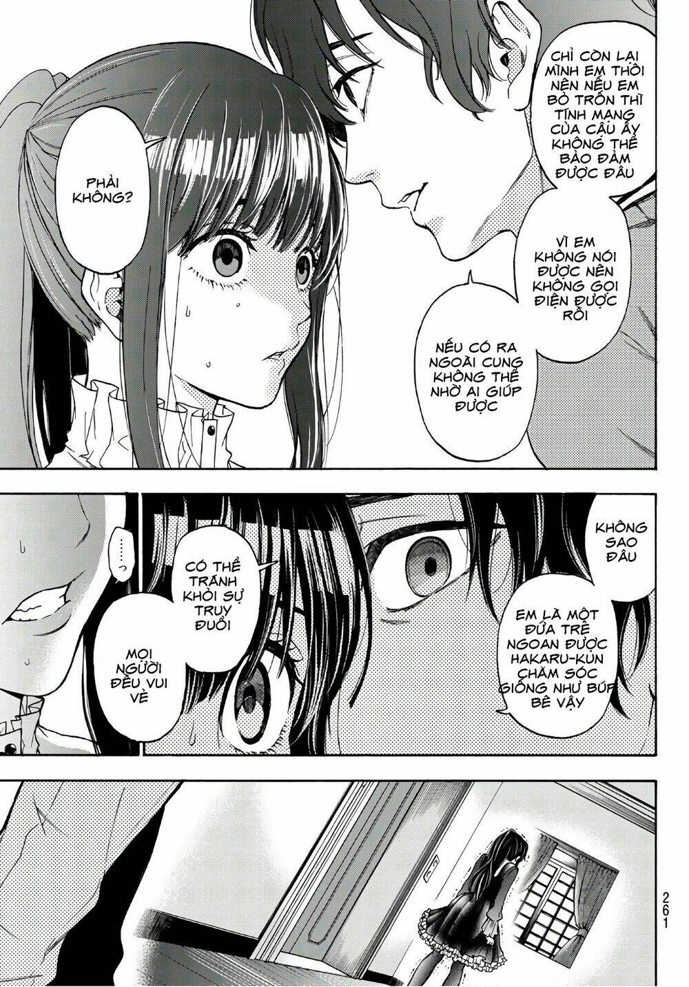This Man: Sono Kao O Mita Mono Ni Wa Shi O: Chapter 14