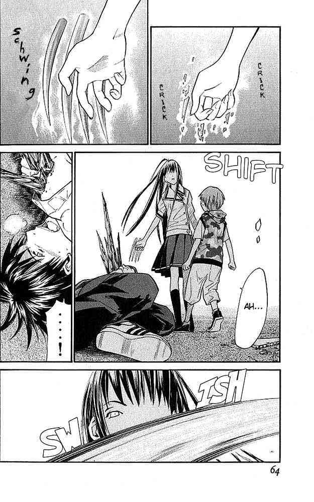 Alive - The Final Evolution: Chapter 13