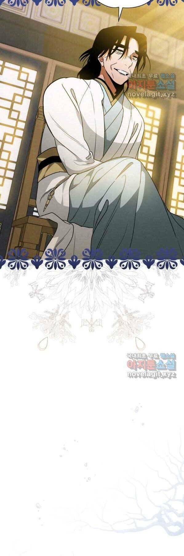 Thời Đại Hoàng Kim Của Thiên Kiếm: Chapter 27