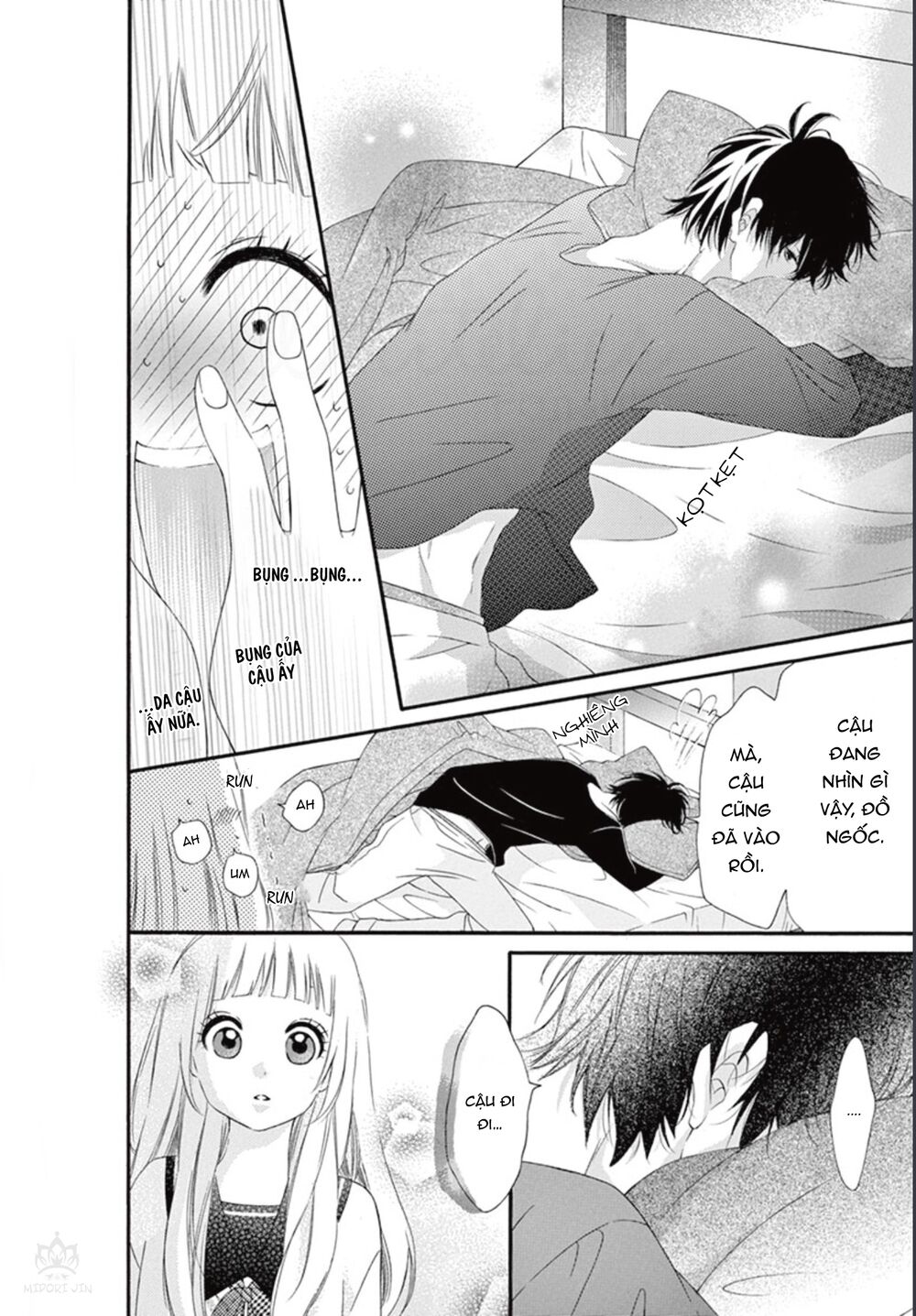 Uirabu – Uiuishii Love No Ohanashi: Chapter 2
