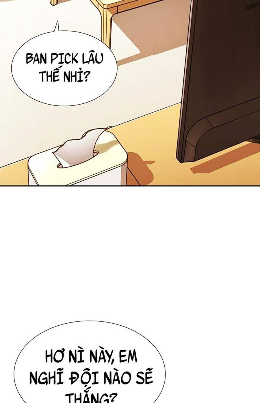 Hard Core Leveling Warrior Ss2: Chapter 132