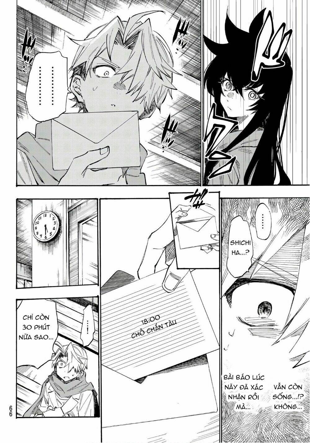 Shichiha Gojuroku: Chapter 2