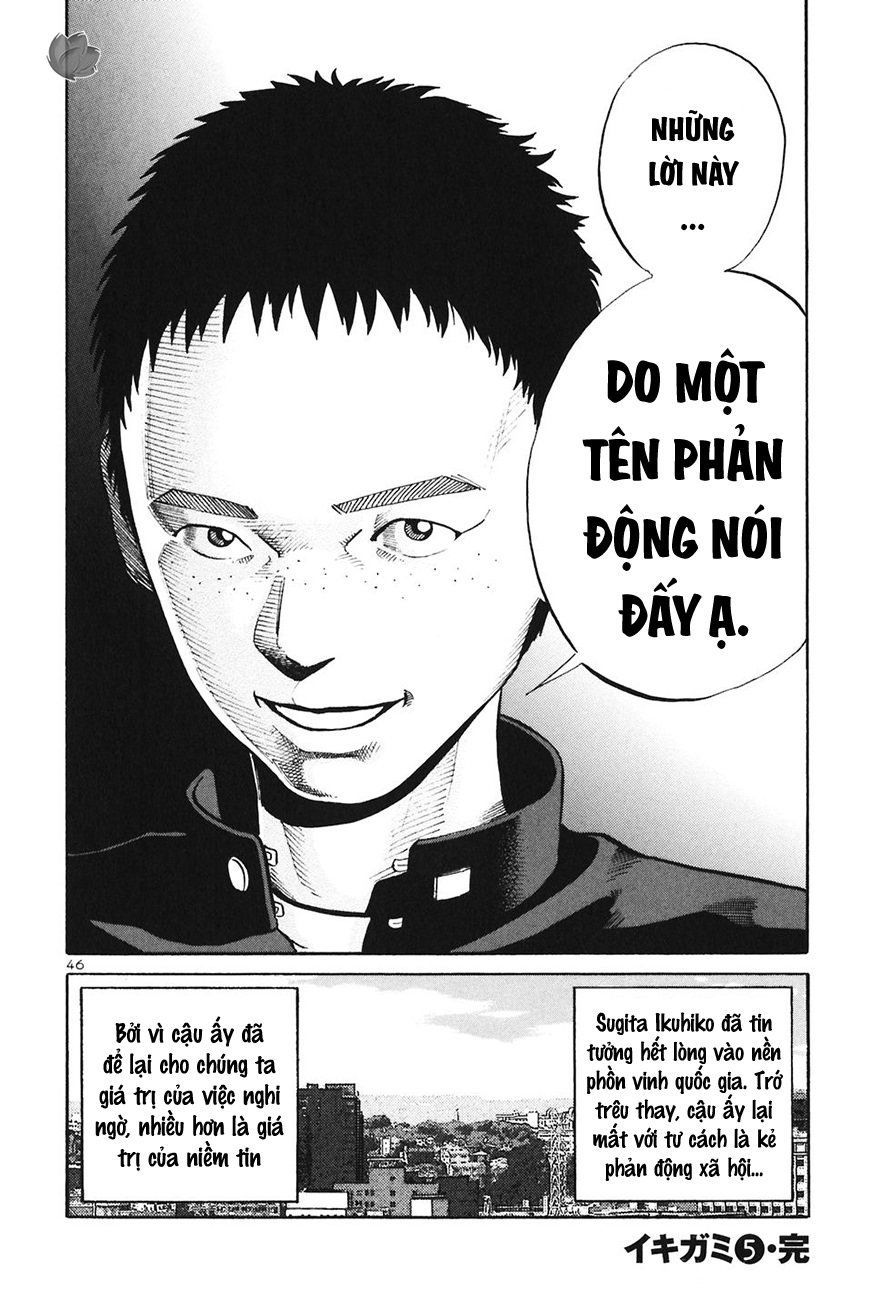 Ikigami: Chapter 30