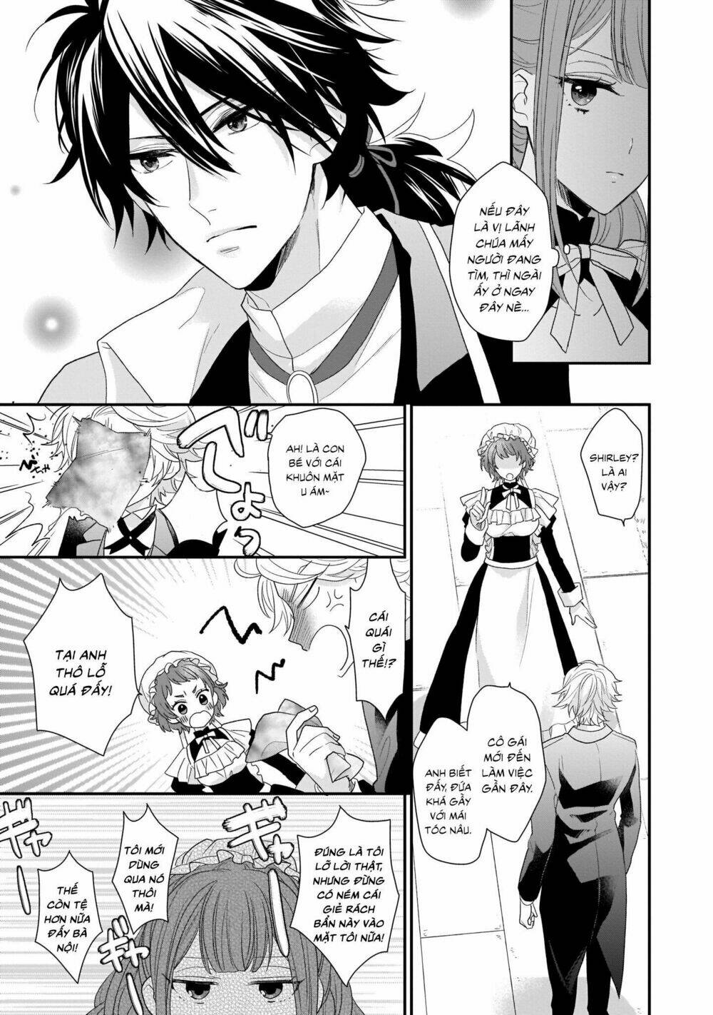 The Wolf Lord's Lady: Chapter 2