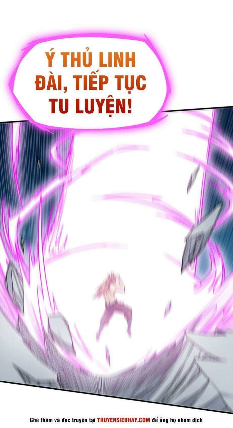 World Customize Creator: Chapter 96