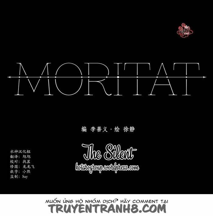 Moritat: Chapter 17