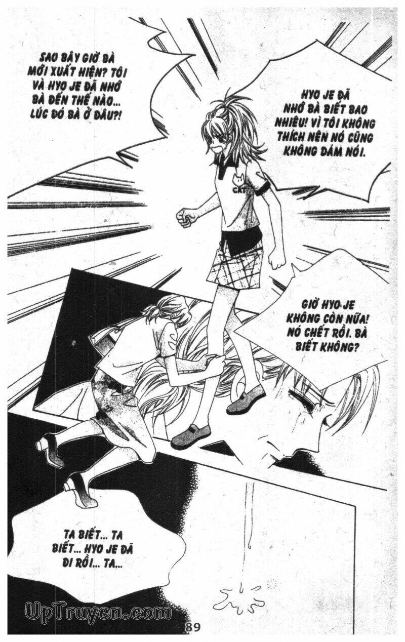 Dạ Khúc: Chapter 13