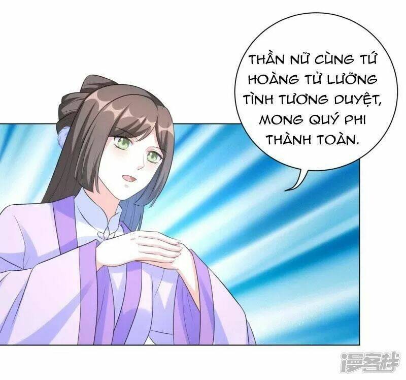 Vương Phi Có Độc!: Chapter 27