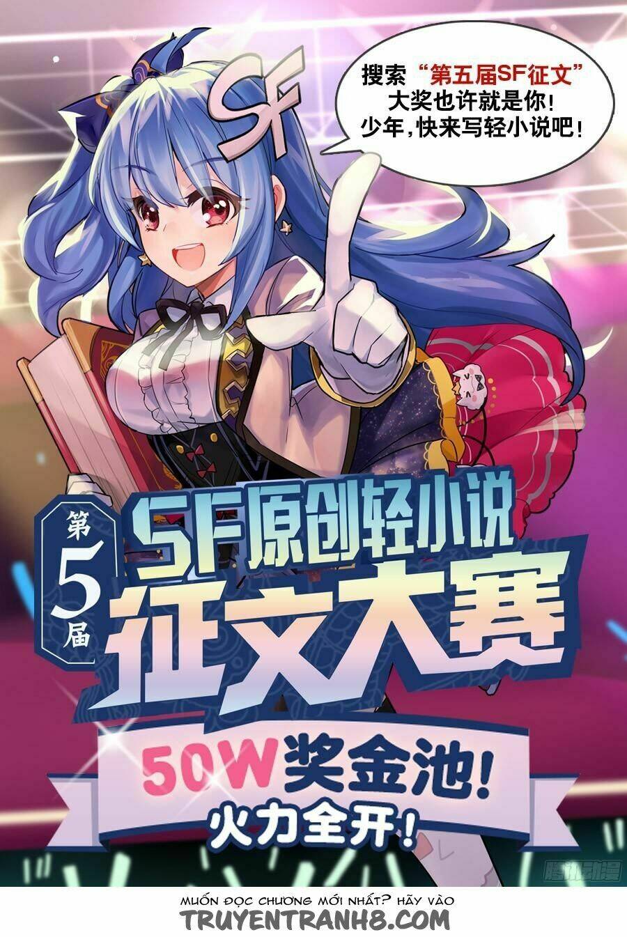 Vì Tôi Là Ông Chú Mở Tiệm Bán Vũ Khí: Chapter 48