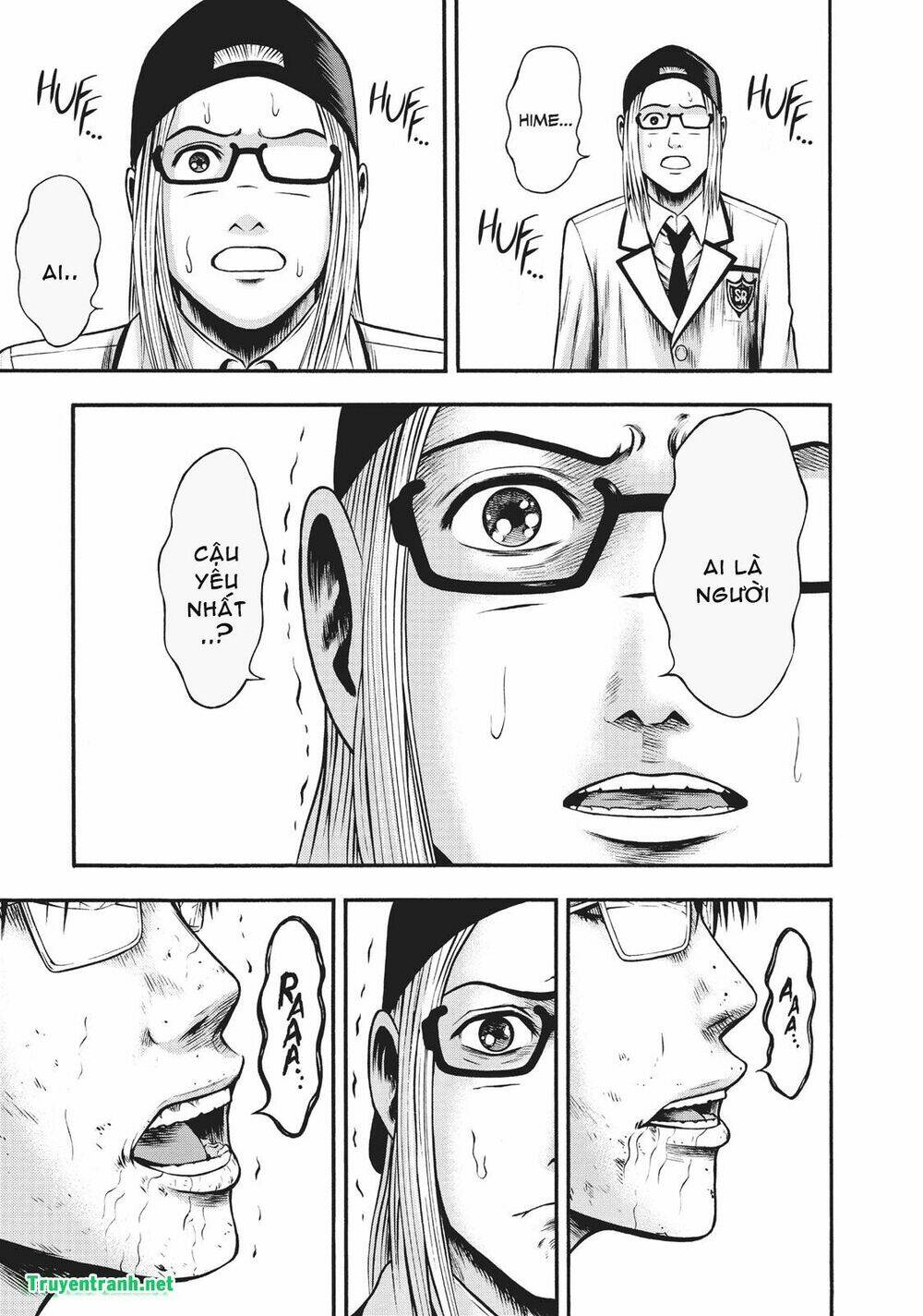 Igai - The Play Dead/Alive: Chapter 21.5