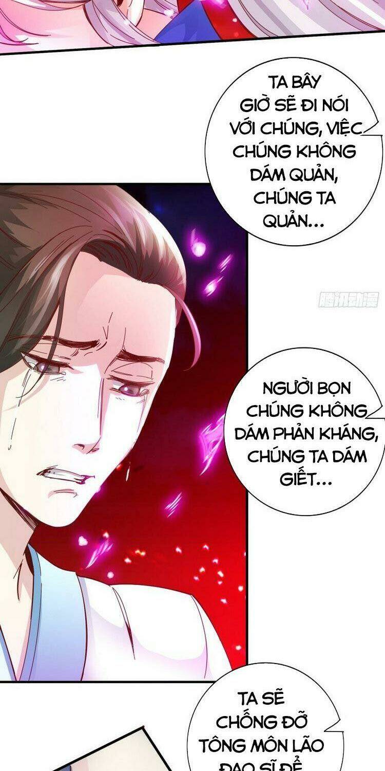 Chư Thiên Ký: Chapter 274
