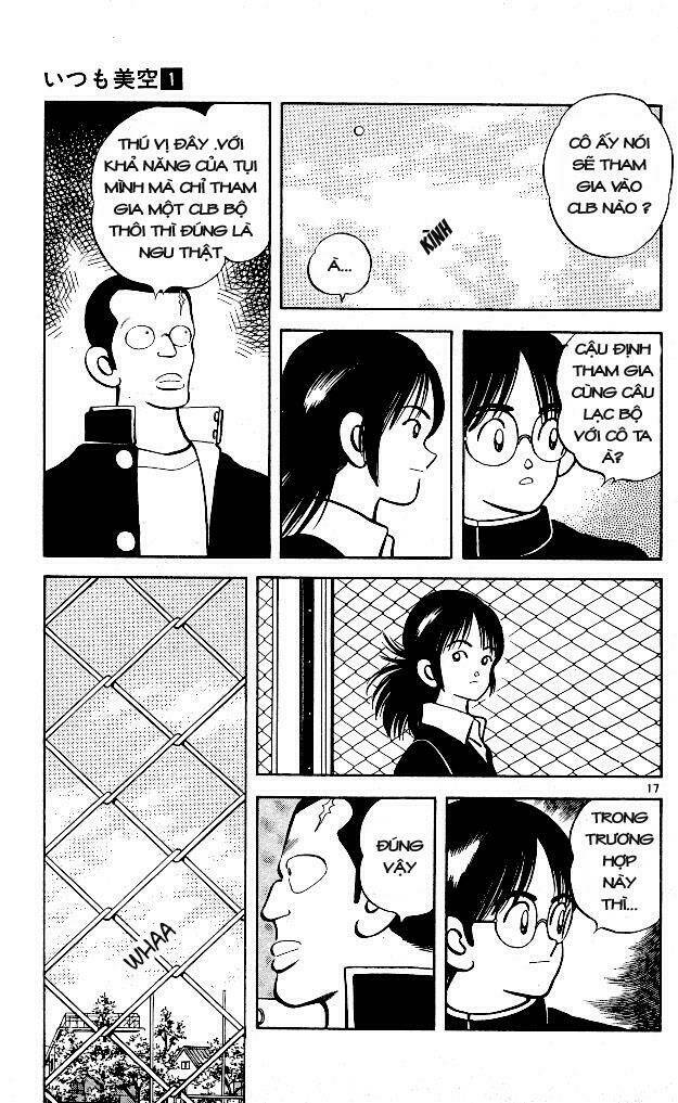 Itsumo Misora: Chapter 5