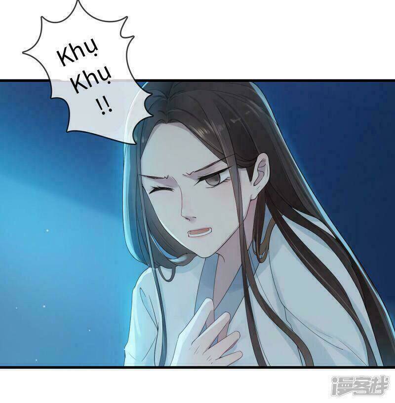 Thịnh Thế Thiên Kiêu: Chapter 19