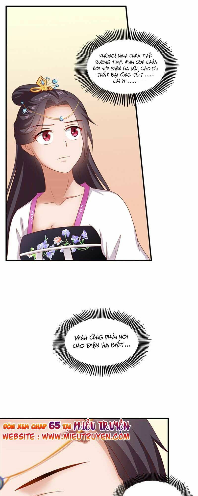 Tận Diệt Vương Gia Mãn Triều: Chapter 64